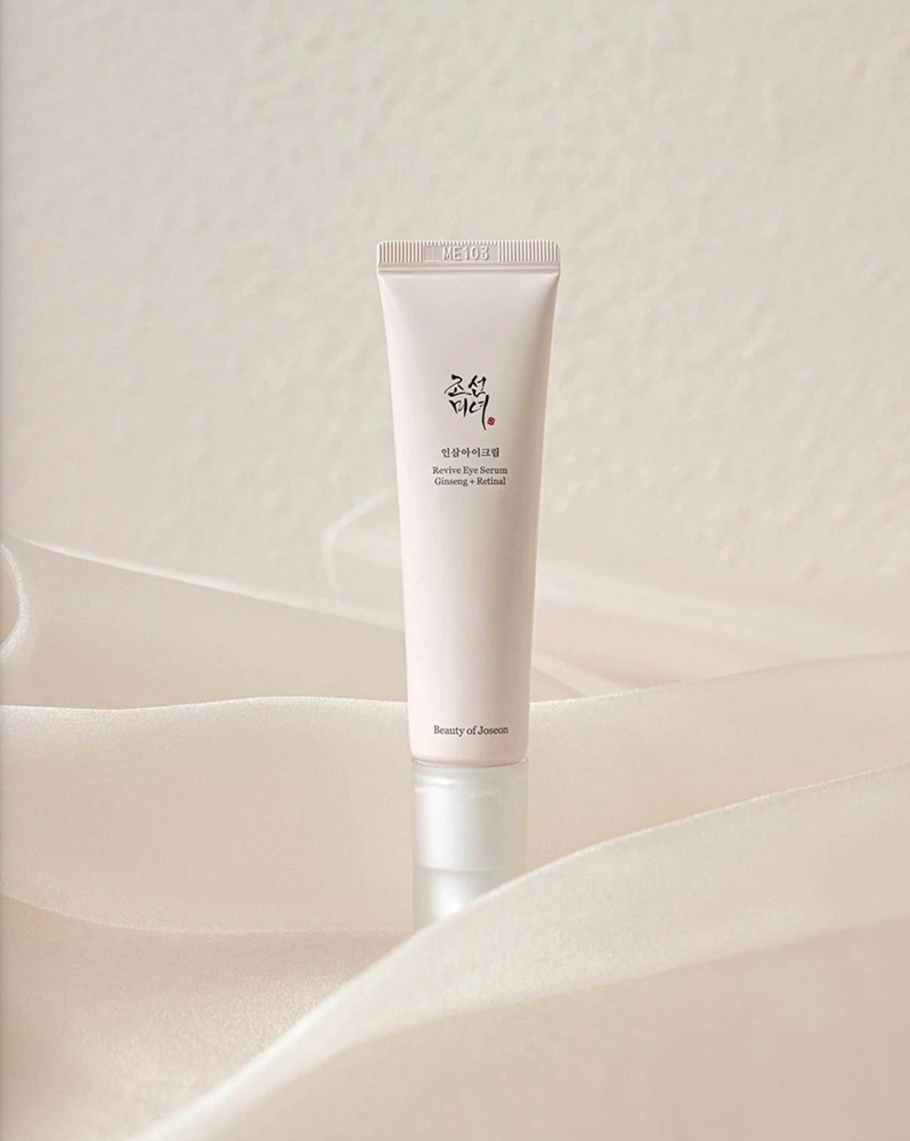 Beauty of Joseon - Revive Eye Serum