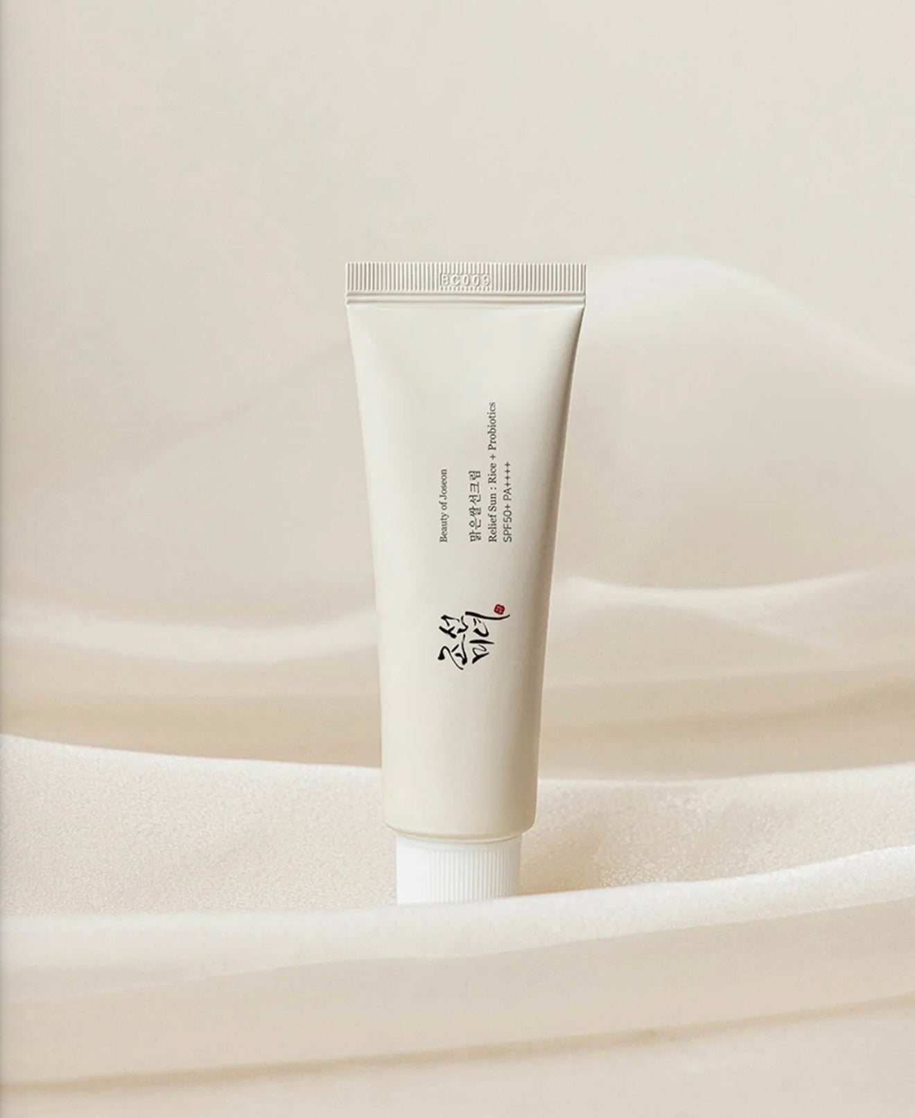 Beauty of Joseon - Relief Sun: Rice + Probiotics