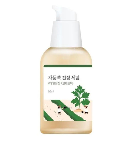 ROUND LAB - Mugwort Calming Serum