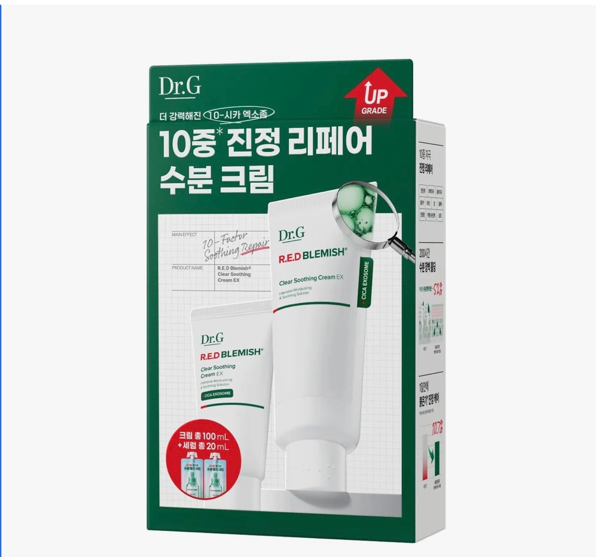 Dr.G - R.E.D Blemish Clear Soothing Cream Tube Type set 70ml+30ml+(20ml serum)